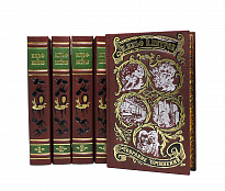 Собрание сочинений Ильфа и Петрова в 5 томах в кожаном переплете с тиснением цветной фольгой