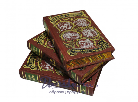 Собрание сочинений Ильфа и Петрова в 5 томах в кожаном переплете с тиснением цветной фольгой