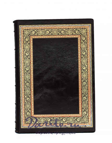 Издание «История Армении»