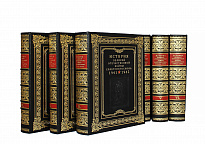 История Великой Отечественной войны Советского союза в 6 томах в кожаном переплете с тиснением