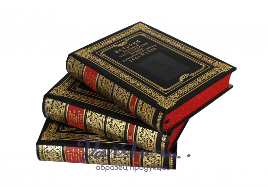 История Великой Отечественной войны Советского союза в 6 томах в кожаном переплете с тиснением