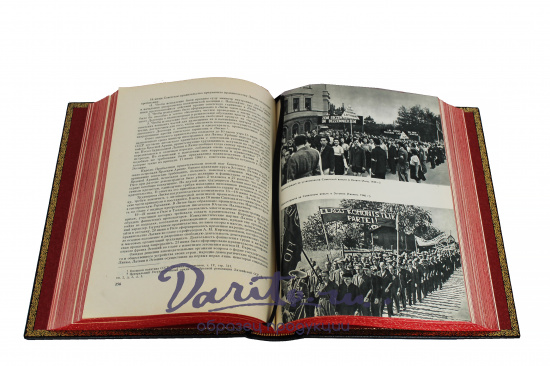 История Великой Отечественной войны Советского союза в 6 томах в кожаном переплете с тиснением