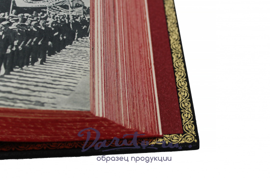 История Великой Отечественной войны Советского союза в 6 томах в кожаном переплете с тиснением