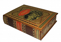 Репринтное издание «История Евреев. От древнейших времен до настоящего»