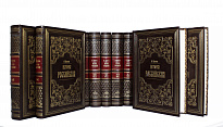 История российская с древнейших времен в 15 томах в кожаном переплете с тиснением
