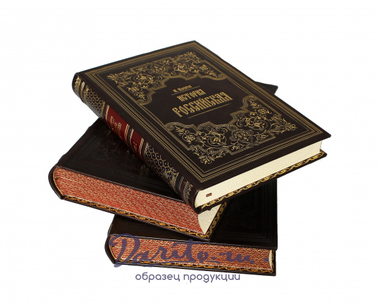 История российская с древнейших времен в 15 томах в кожаном переплете с тиснением