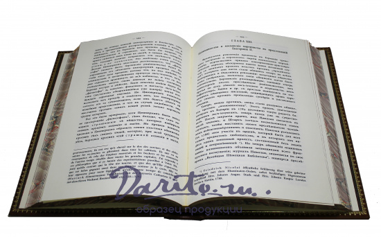 Репринтное издание «История средневековой медицины»