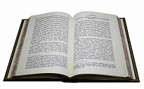 Репринтное издание «История средневековой медицины»