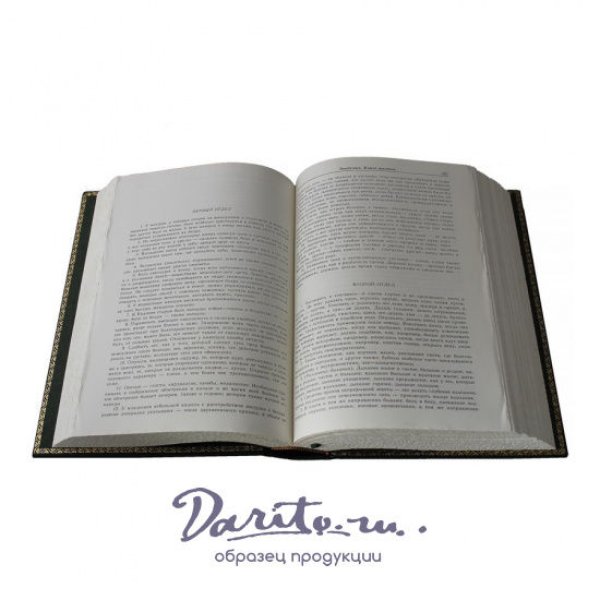 Подарочное издание «Гиппократ. Избранные книги»