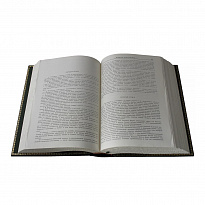 Подарочное издание «Гиппократ. Избранные книги»