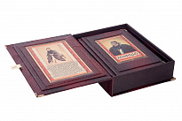 Книга «Конфуций. Изречения и афоризмы»