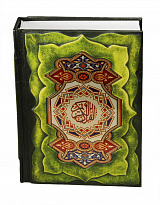 Подарочное издание «Коран»