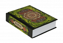 Подарочное издание «Коран»