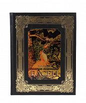 Полное собрание басен И.А. Крылова в кожаном переплете в подарочной коробке