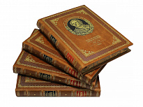 Полное собрание сочинений М.В. Ломоносова в десяти томах в кожаном переплете с портретом автора