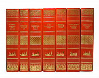 Подарочное издание «Москва»