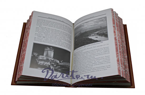 Подарочное издание «Москва»