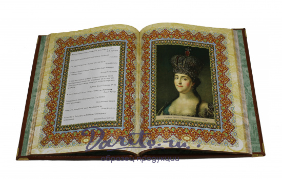 Подарочная книга «Мудрые мысли о деньгах и богатстве»