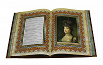 Подарочная книга «Мудрые мысли о деньгах и богатстве»