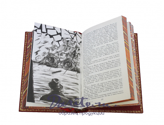 Собрание сочинений В. Набокова в 4 томах в кожаном переплете с тиснением