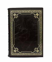 Репринтное издание «Настольная книга для русских сельских хозяев»