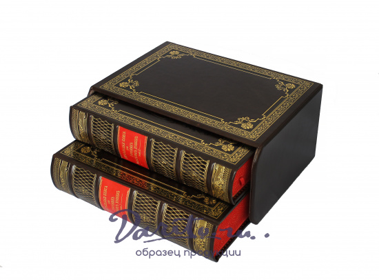 Репринтное издание «Настольная книга для русских сельских хозяев»