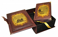 Репринтная книга  «Настольная книга руководителя»