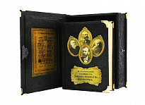 Книга «Нефтяная промышленность Российской империи»