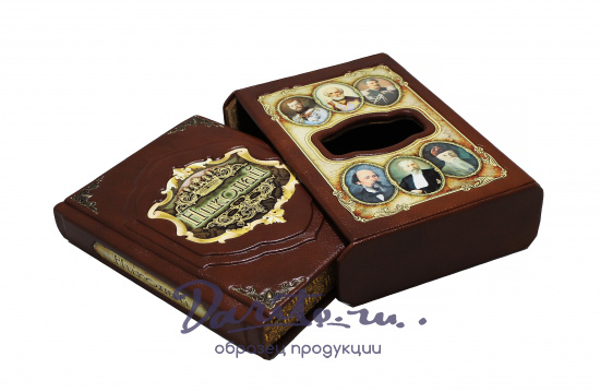 Книга «Николай»