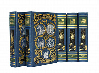 Собрание сочинений Б. Пастернака в 5 томах в кожаном переплете