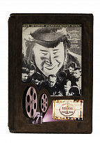 Подарочное издание «Первый век нашего кино. Энциклопедии: фильмы, события, герои, документым»