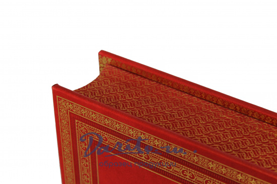 Репринтное издание «Подарок молодым хозяйкам»