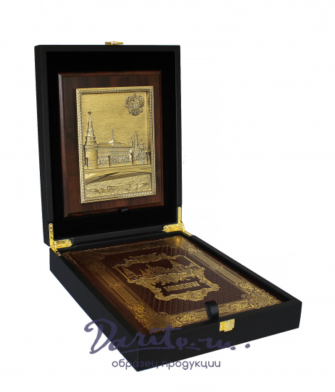 Подарочный набор «Москва»