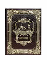 Подарочный набор «Москва»