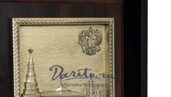 Подарочный набор «Москва»