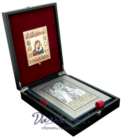 Подарочный набор «Православная энциклопедия с иконой»