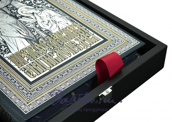 Подарочный набор «Православная энциклопедия с иконой»