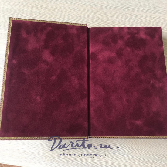 Черный лебедь мирового кризиса. Хазин М. подарочная книга в кожаном переплете.