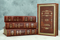 Собрание сочинений в 4 томах. Е.П.Карнович