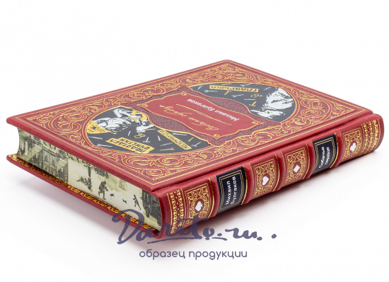 Мастер и Маргарита, Собачье сердце М.Булгаков, иллюстрированое подарочное издание.