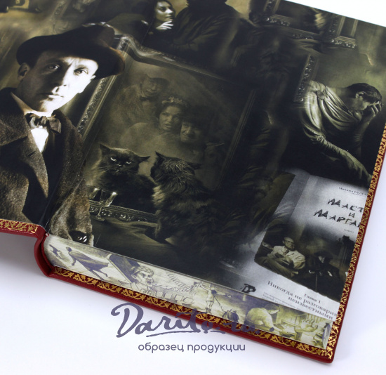 Мастер и Маргарита, Собачье сердце М.Булгаков, иллюстрированое подарочное издание.