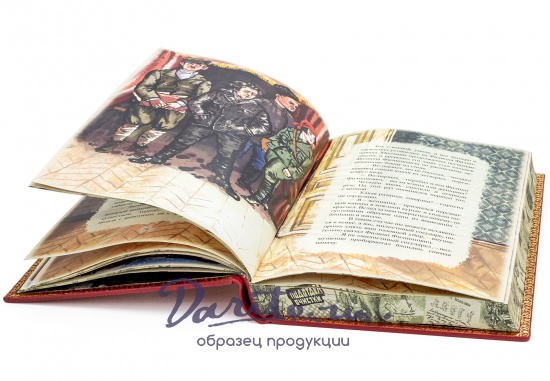 Мастер и Маргарита, Собачье сердце М.Булгаков, иллюстрированое подарочное издание.