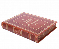 Подарочная книга «Владимир. Великие имена»