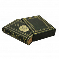 Репринтная книга «Карточные игры Российской империи»