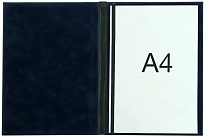 Кожаная папка адресная «Герб РФ!»