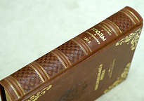 Этюды и характеристики А.Веселовский Антикварная книга 1903г