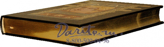 Киплинг Д. Р., Книга «Ким»