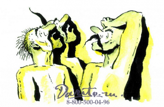 Книга «Энеида»