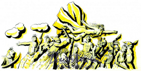 Книга «Энеида»