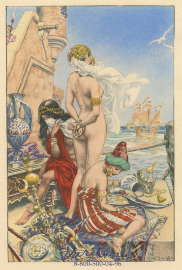 Книга «Гептамерон. Новеллы»